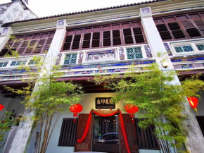 Отель East Indies Mansion  Пулау-Пинанг 